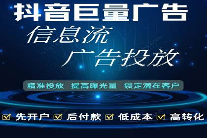 百度竞价推广公司案例：品牌知名度提升之道